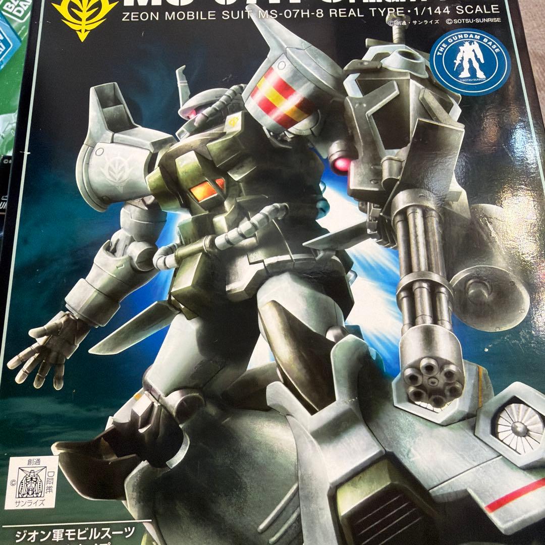 ガンダム　プラモデル　まとめ売り