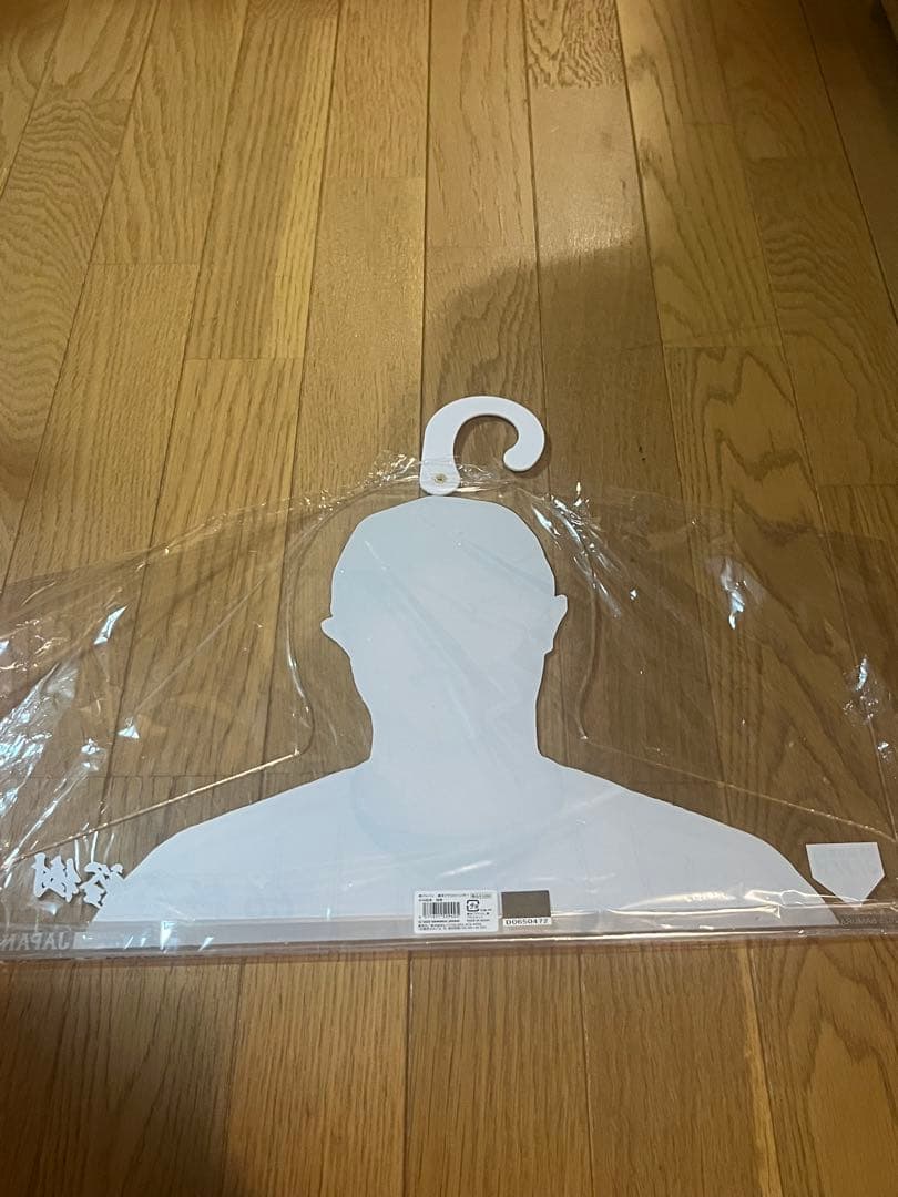 【新品】　侍ジャパン　選手アクリルハンガー　松本裕樹　ハンガー
