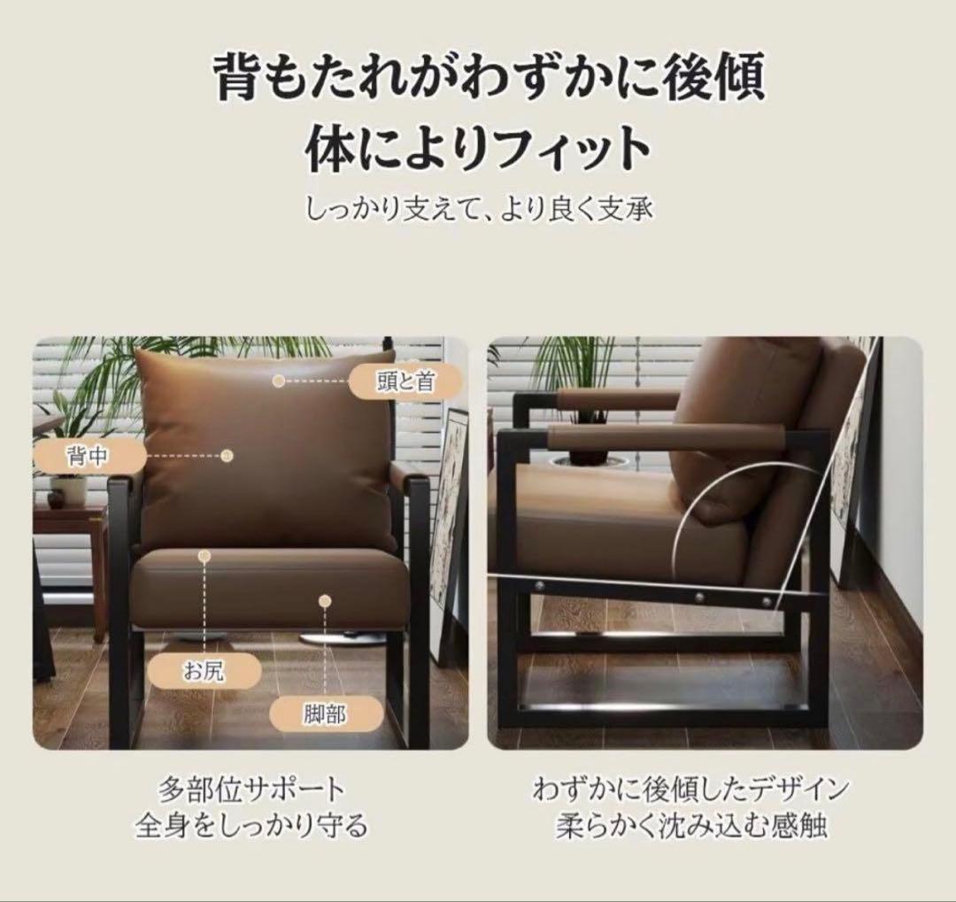 1人掛けソファ PUレザー コンパクト 防水 防汚 クッション付き グレー