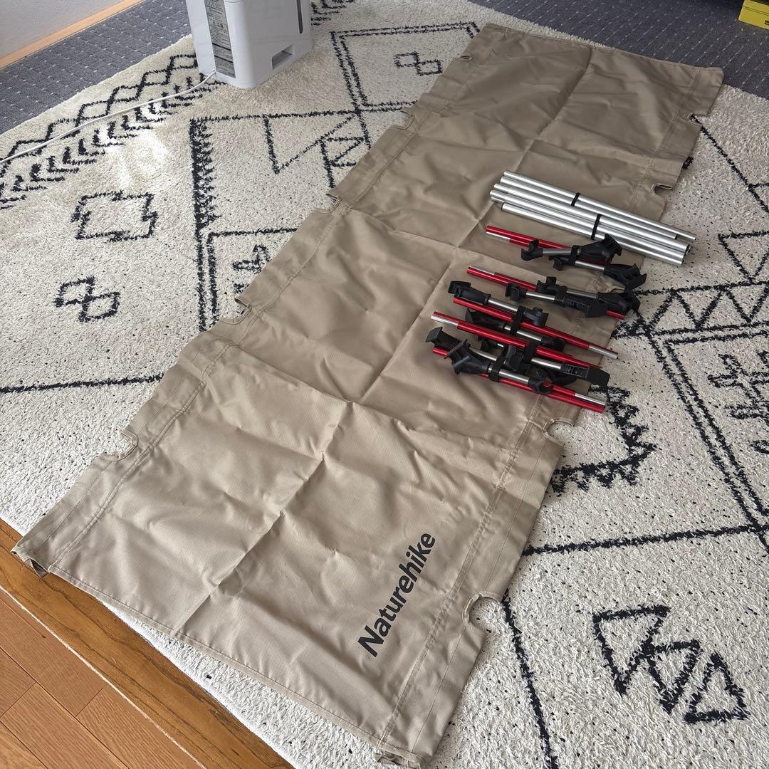 Naturehikeアウトドアベッド コット 超軽量 耐荷重150kg