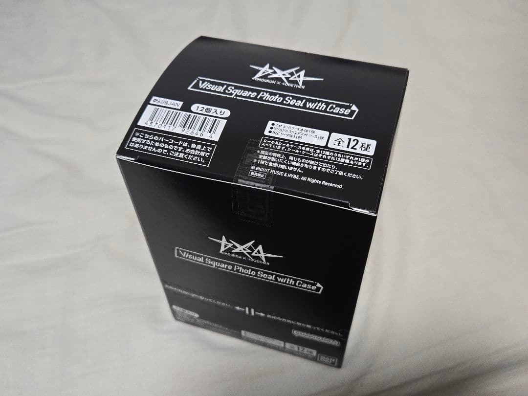 TXT ビジュアルスクエアフォトシールウィズケース 1BOX
