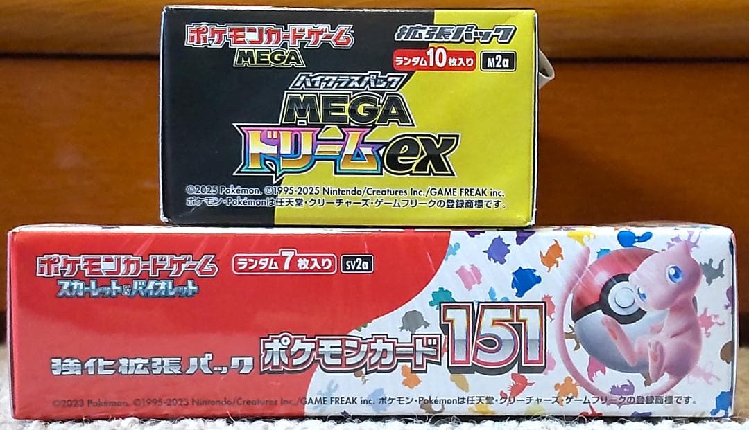 ポケモンカード151(シュリンク有)+MEGAドリームex (シュリンク無)