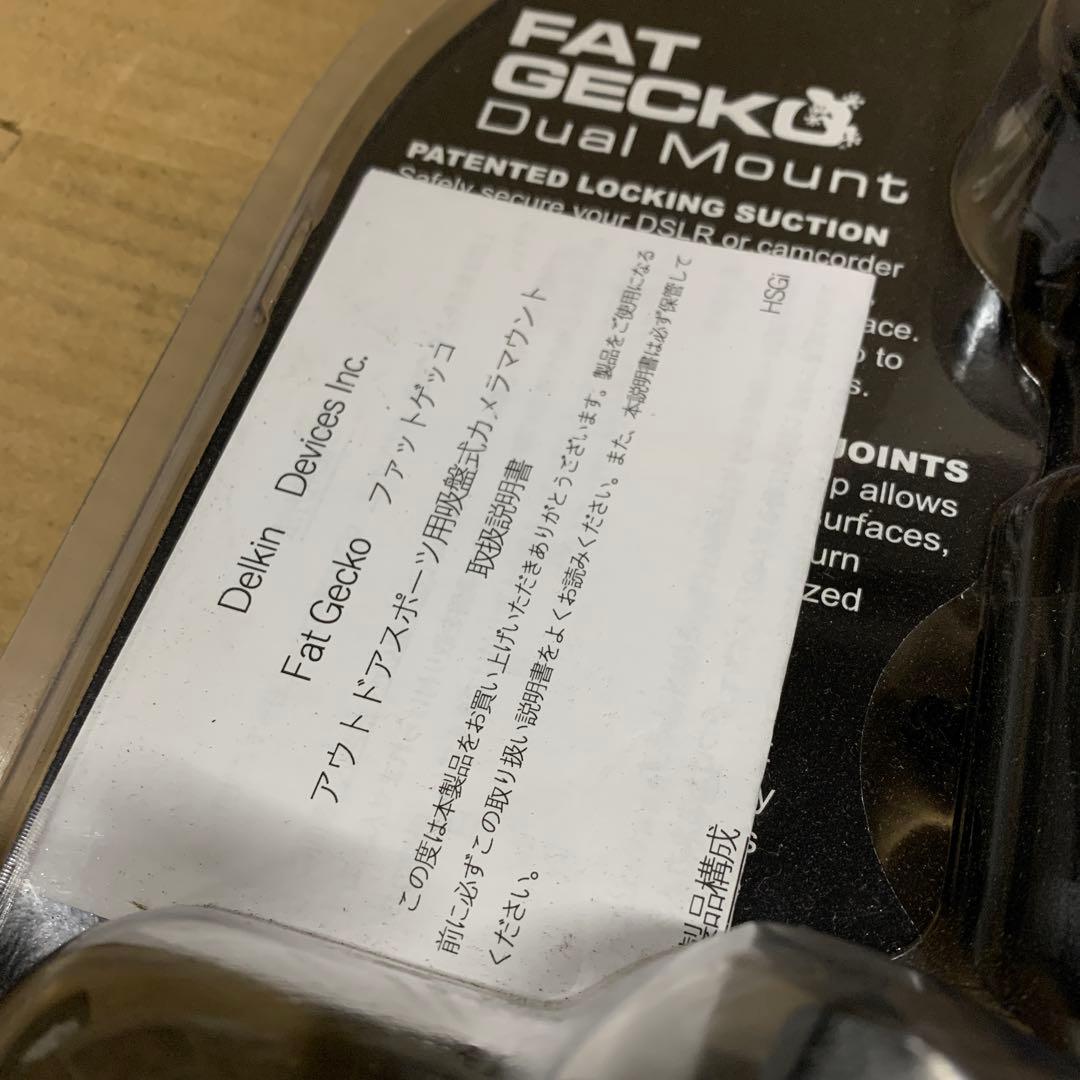 新品　Delkin Fat Gecko 吸盤式カメラマウント US輸入版