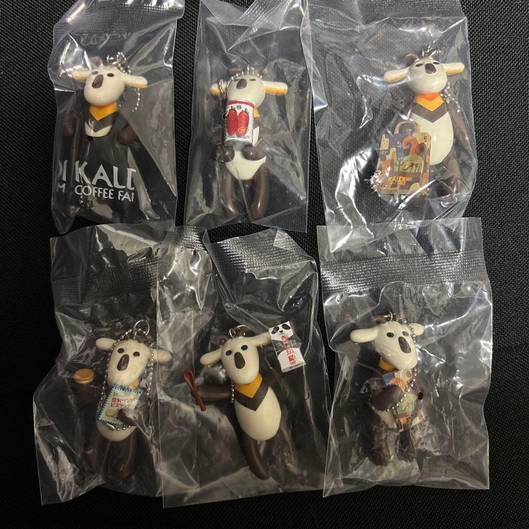 KALDI カルディ ヤギべえ ボールチェーンマスコット　フルコンプ