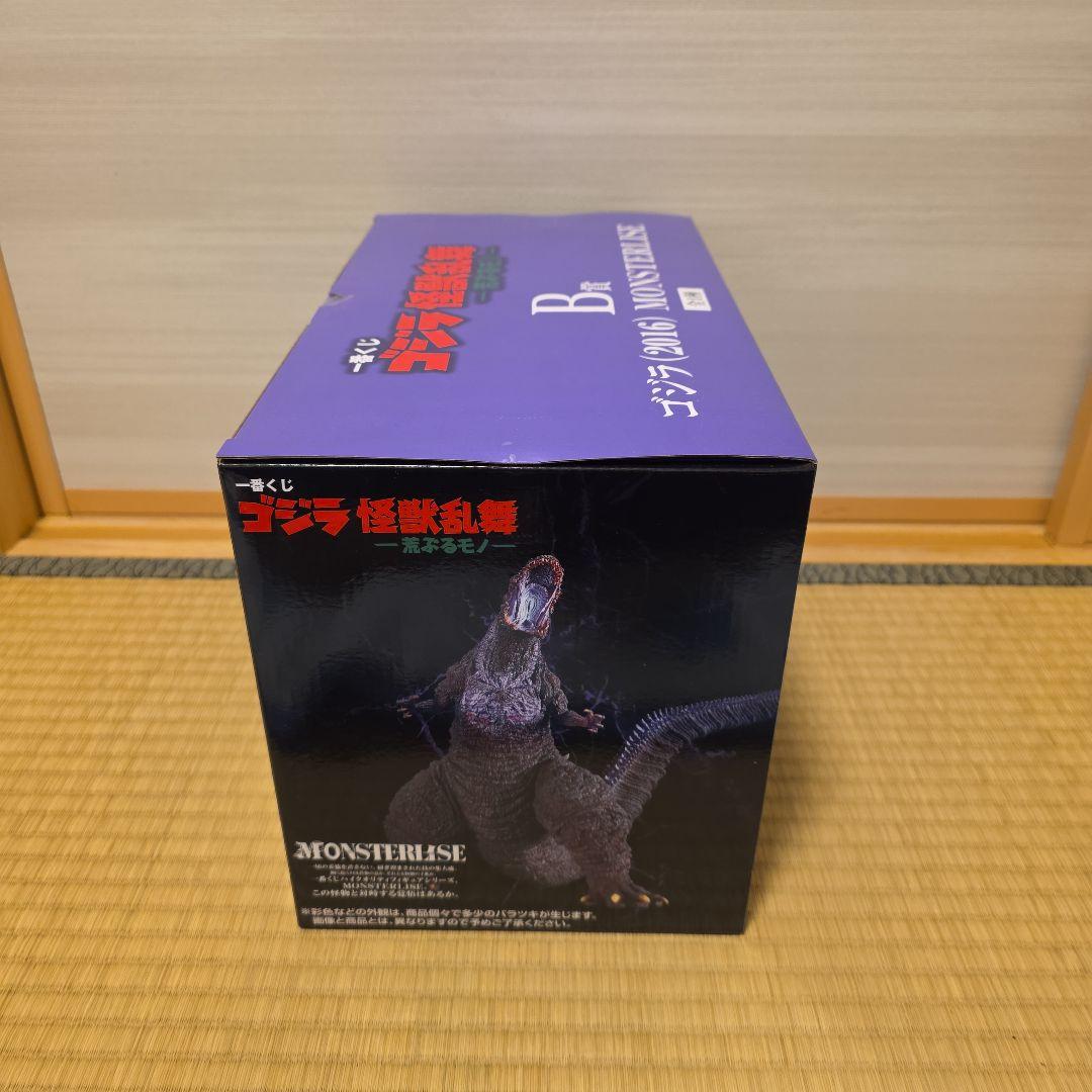 一番くじ ゴジラ 怪獣乱舞 B賞 ゴジラ(2016) 送料込　未開封