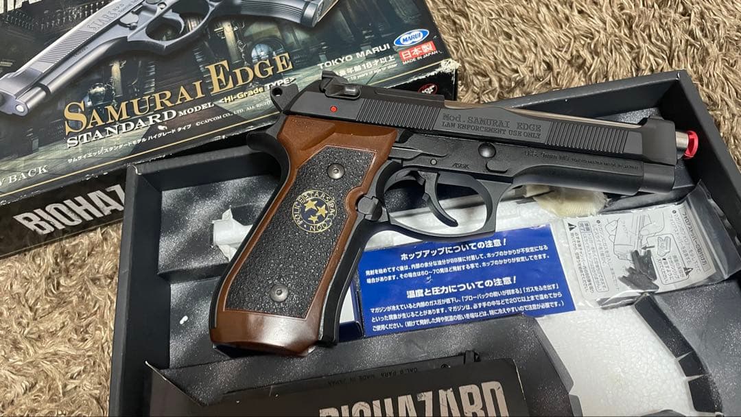 東京マルイ　BIOHAZARD SAMURAI EDGE ガスガン
