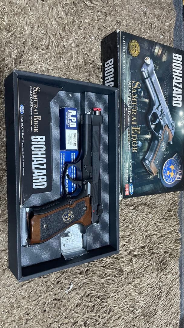 東京マルイ　BIOHAZARD SAMURAI EDGE ガスガン