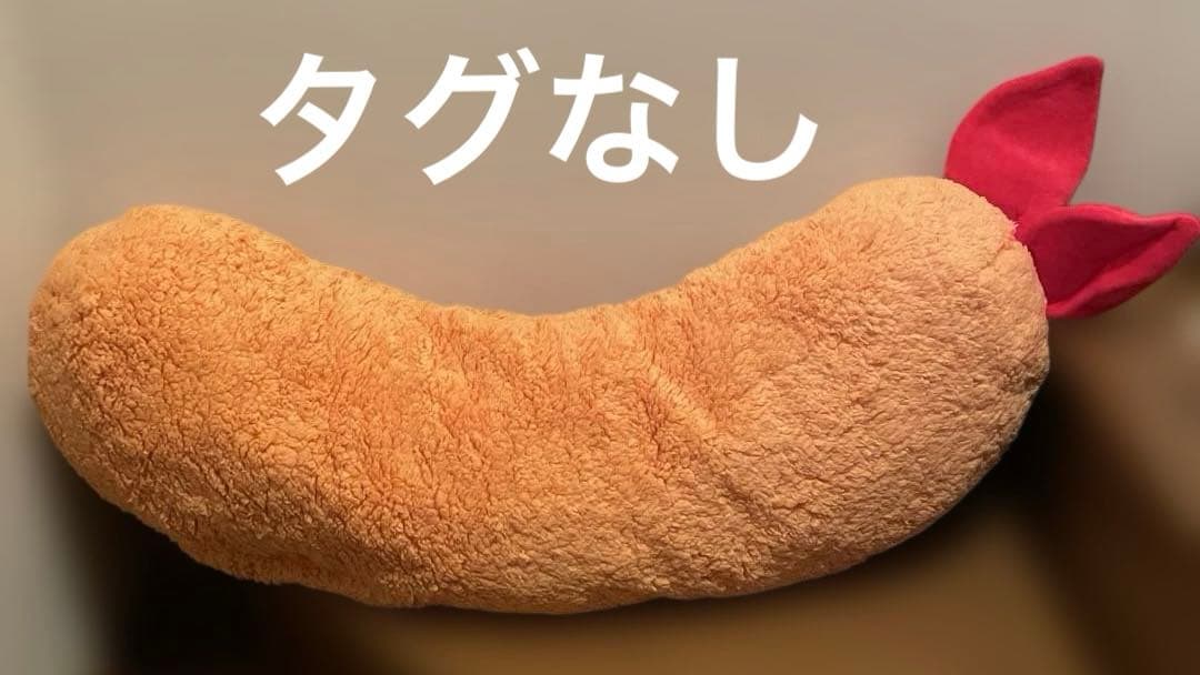 【まとめ売り】ぬいぐるみ