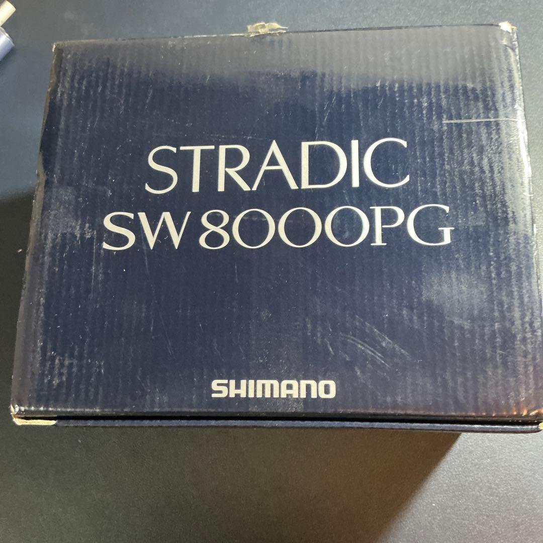 SHIMANO ストラディック SW 8000PG