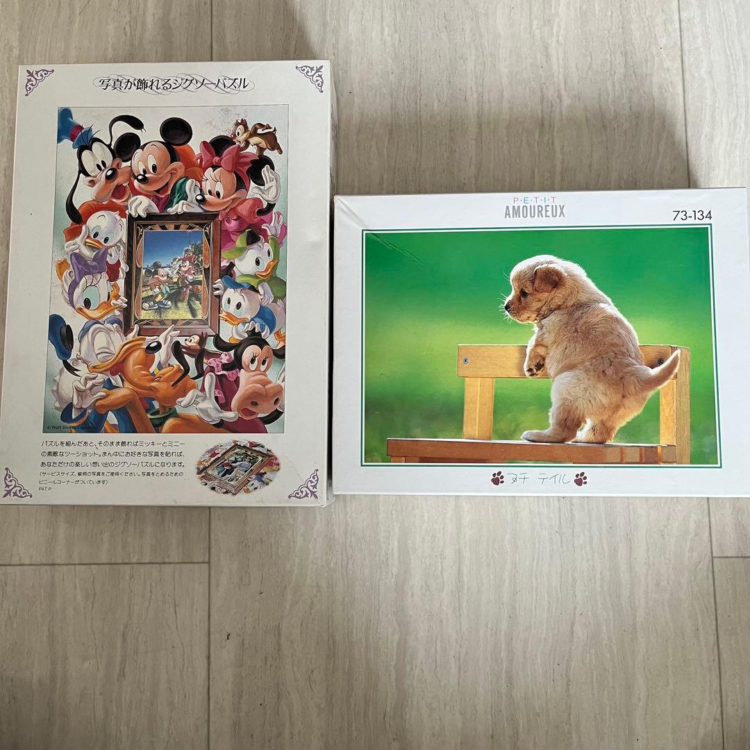 ジグソーパズル　まとめ売り　ディズニー　ミッキー　1000 500 300