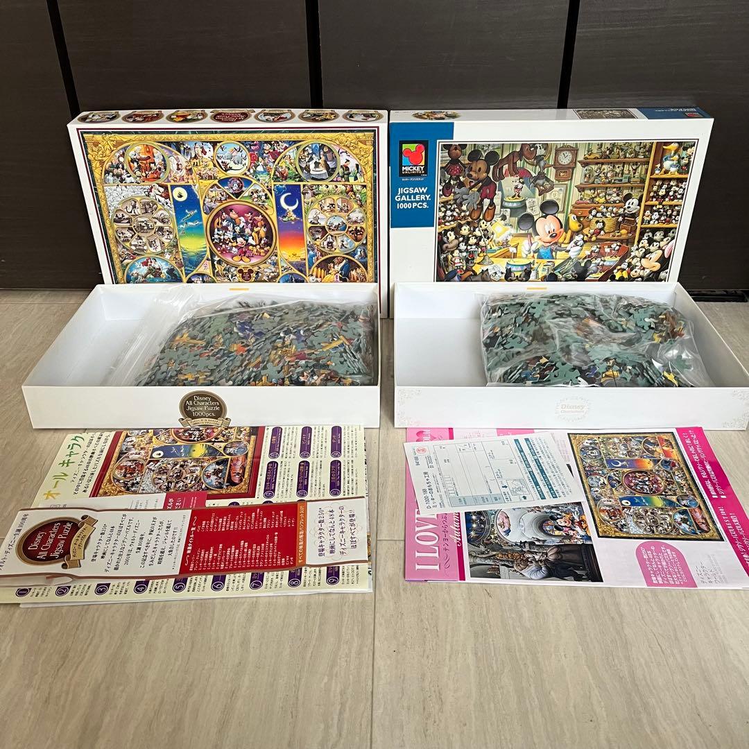 ジグソーパズル　まとめ売り　ディズニー　ミッキー　1000 500 300