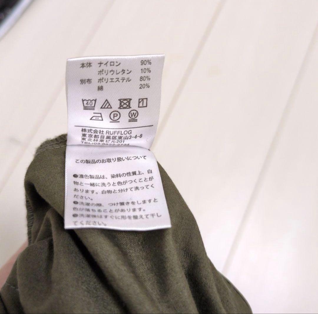 RUFFLOGラフロッグ　WIDE SLACKSパンツ カーキ　Lサイズ
