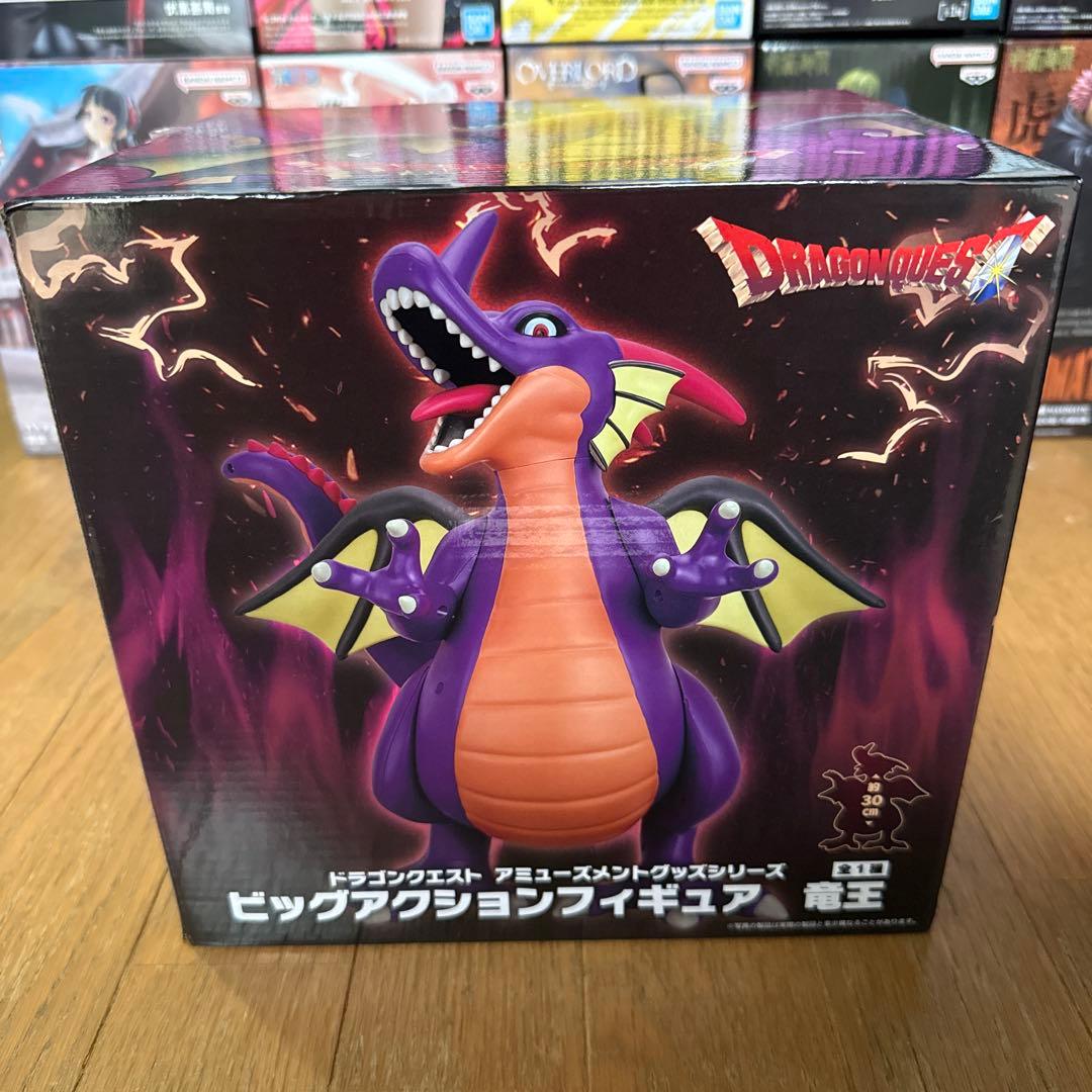 フィギュアまとめ売り20点