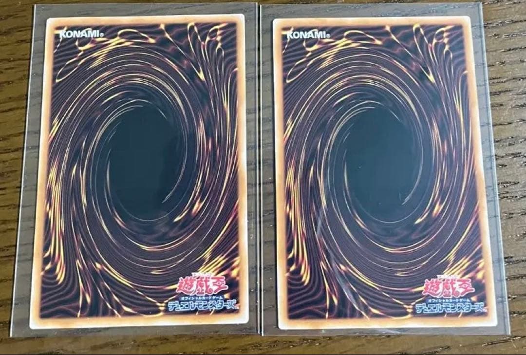 遊戯王　超融合 オーバーフレーム　プリシク