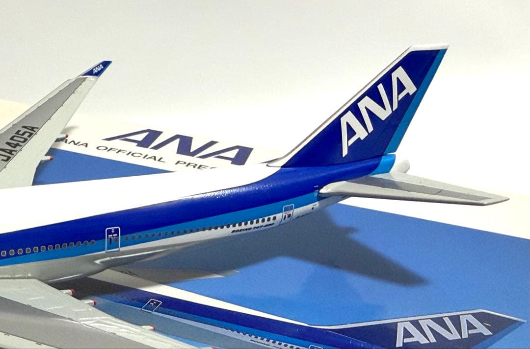 全日空商事 1/400 B747-400 ANA JA405A NH40005