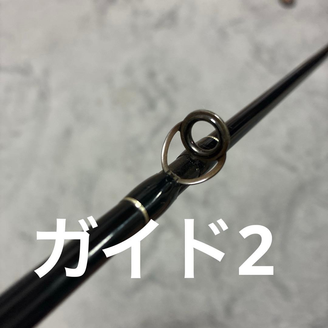 釣竿　モンスタークイーン　バスロッド　ビッグベイト