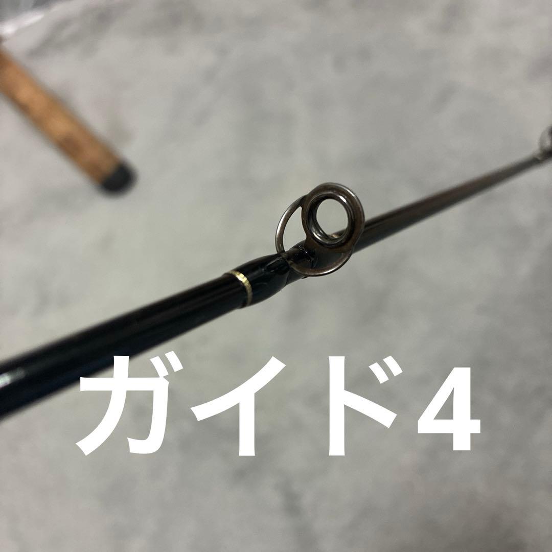 釣竿　モンスタークイーン　バスロッド　ビッグベイト
