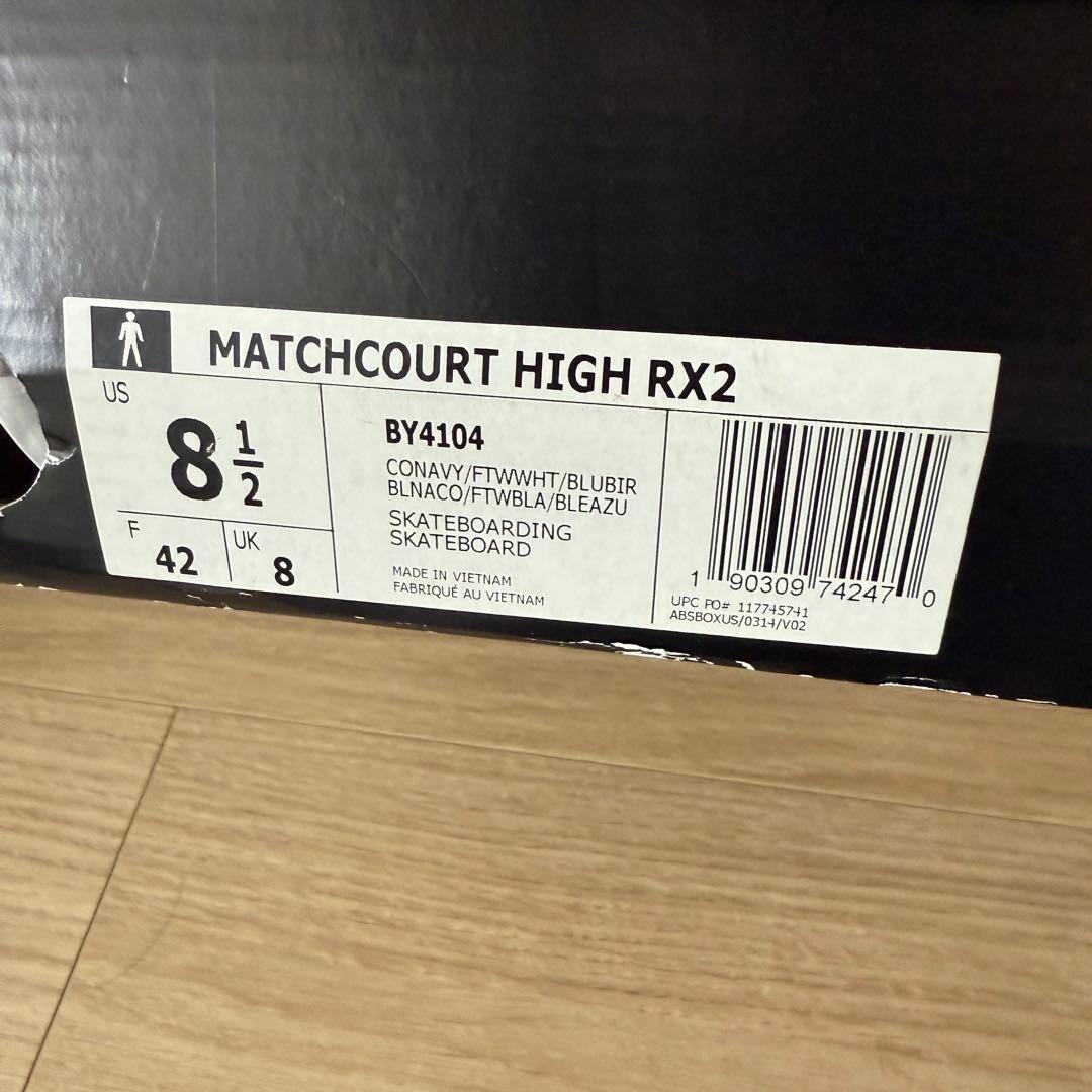 スケートボード adidas MATCHCOURT HIGH RX2