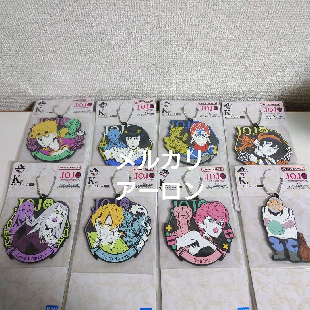 ジョジョの奇妙な冒険 一番くじ 黄金の風GOLDEN WIND　5部　25点