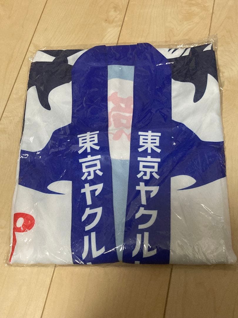 東京ヤクルトスワローズ 応援法被　応燕法被