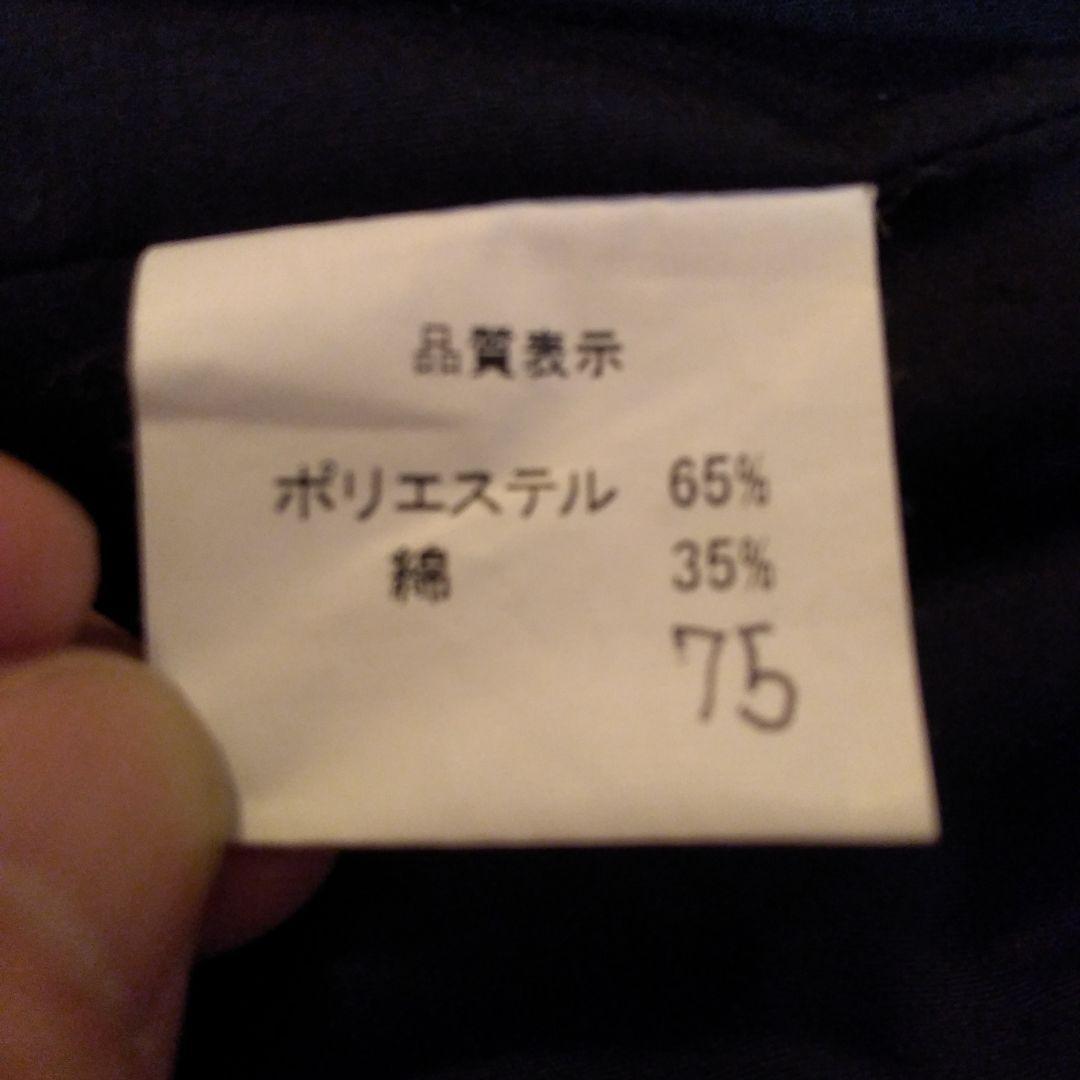 mahalo マハロ 黒 パウスカート フラダンス