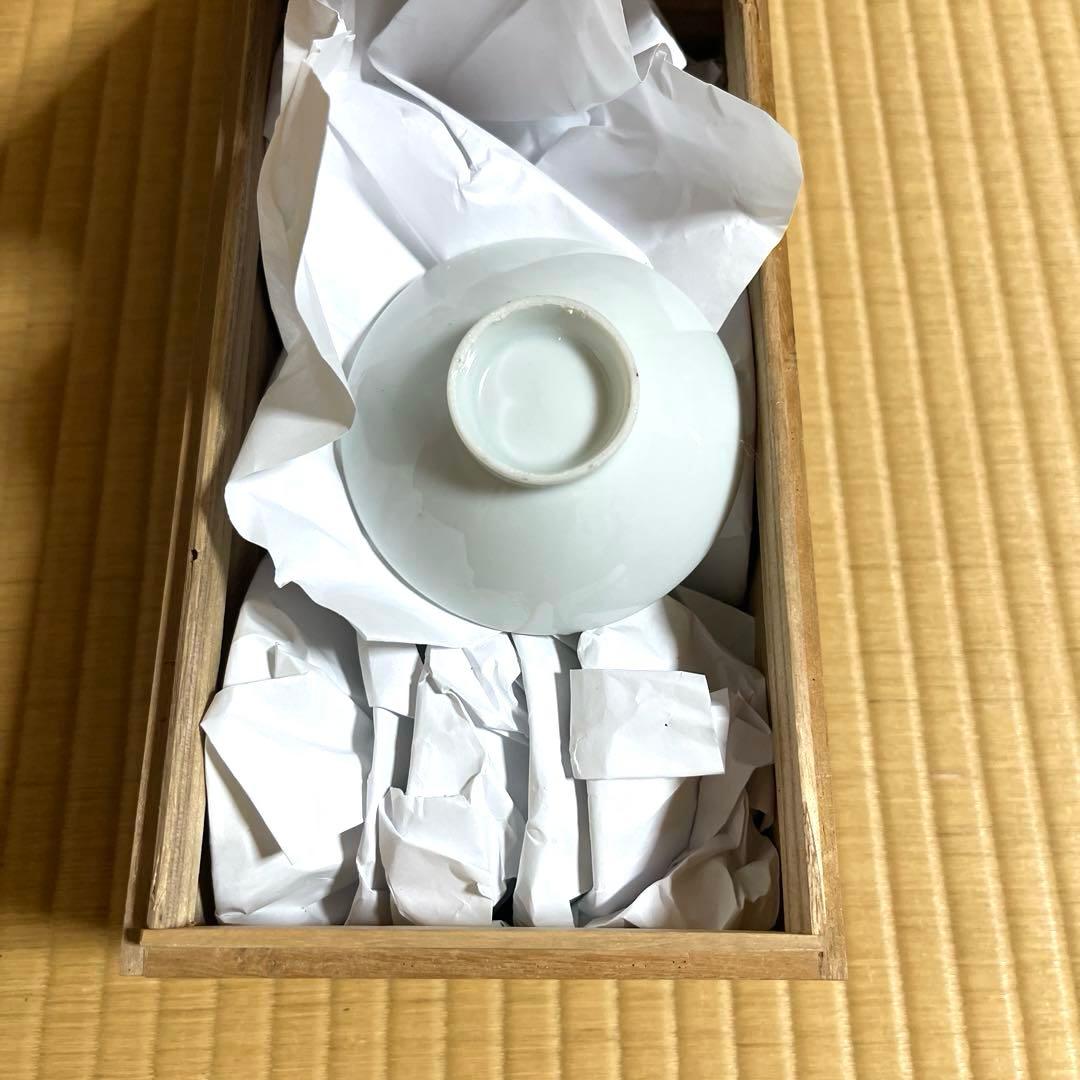 『希少』軍盃　完品セット18杯　旧日本軍　軍隊　盃　共箱　『退営記念』「兵隊盃」