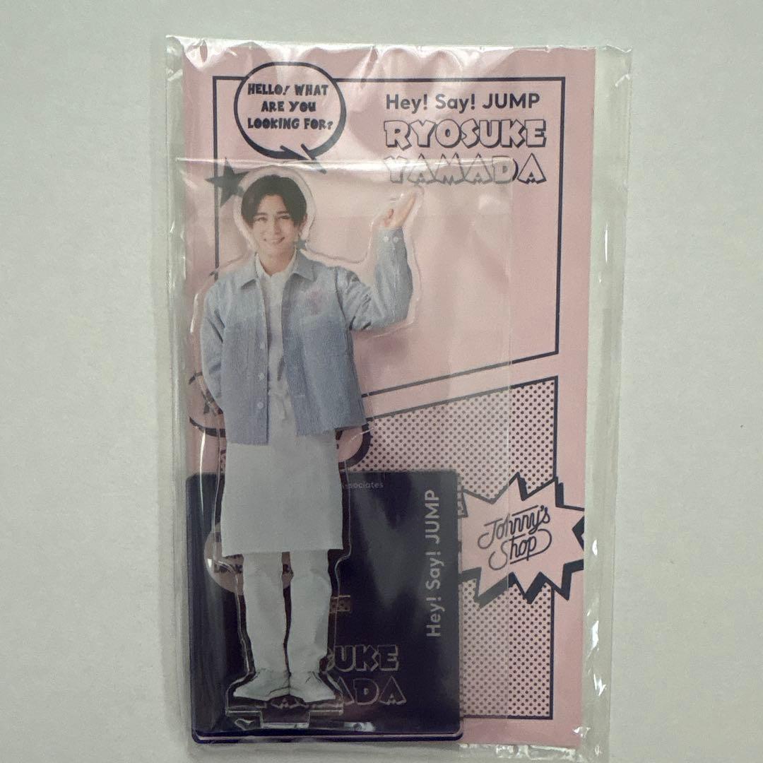 Hey!Say!JUMP 山田涼介アクスタ　9ぷぅくるすけキーホルダー6点　新品