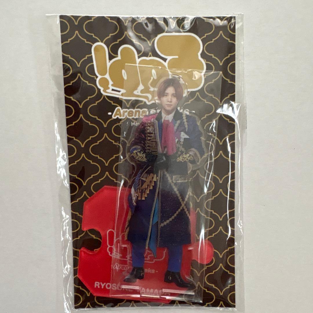 Hey!Say!JUMP 山田涼介アクスタ　9ぷぅくるすけキーホルダー6点　新品