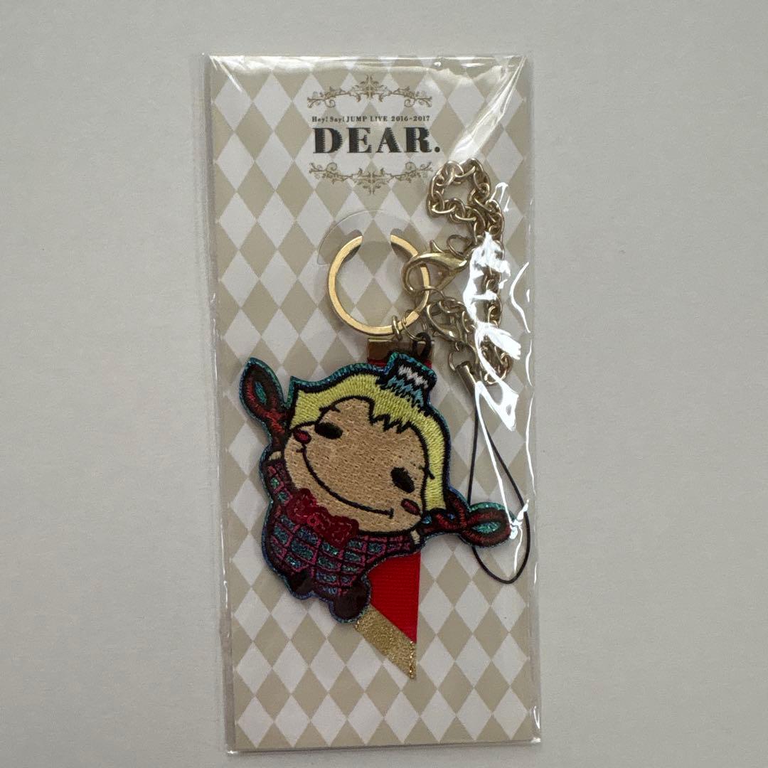 Hey!Say!JUMP 山田涼介アクスタ　9ぷぅくるすけキーホルダー6点　新品