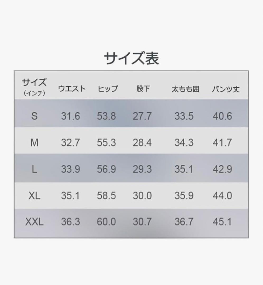 スノーボード　ウェア　ブラウン　ダボダボサイズ