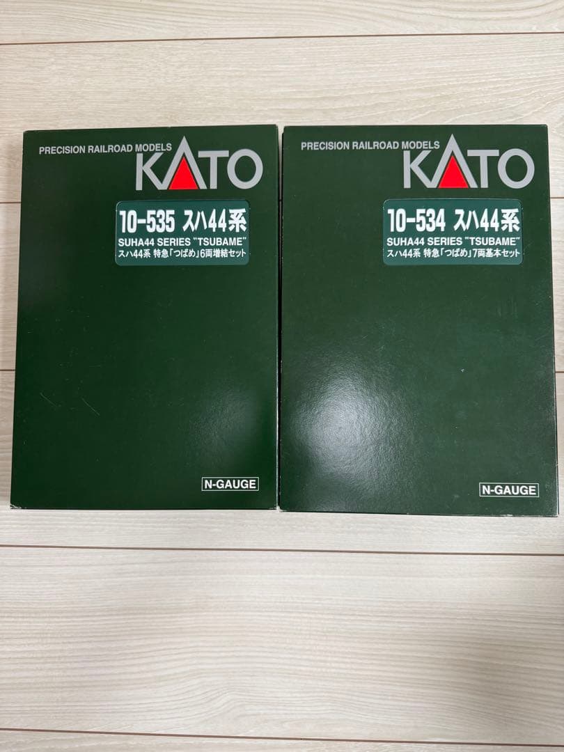 KATO スハ44系 客車セット 10-534 10-535 13両セット