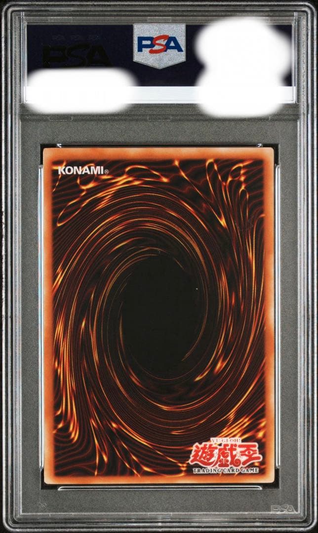PSA10 遊戯王 旧アジア版 レリーフ マスター・オブ・OZ