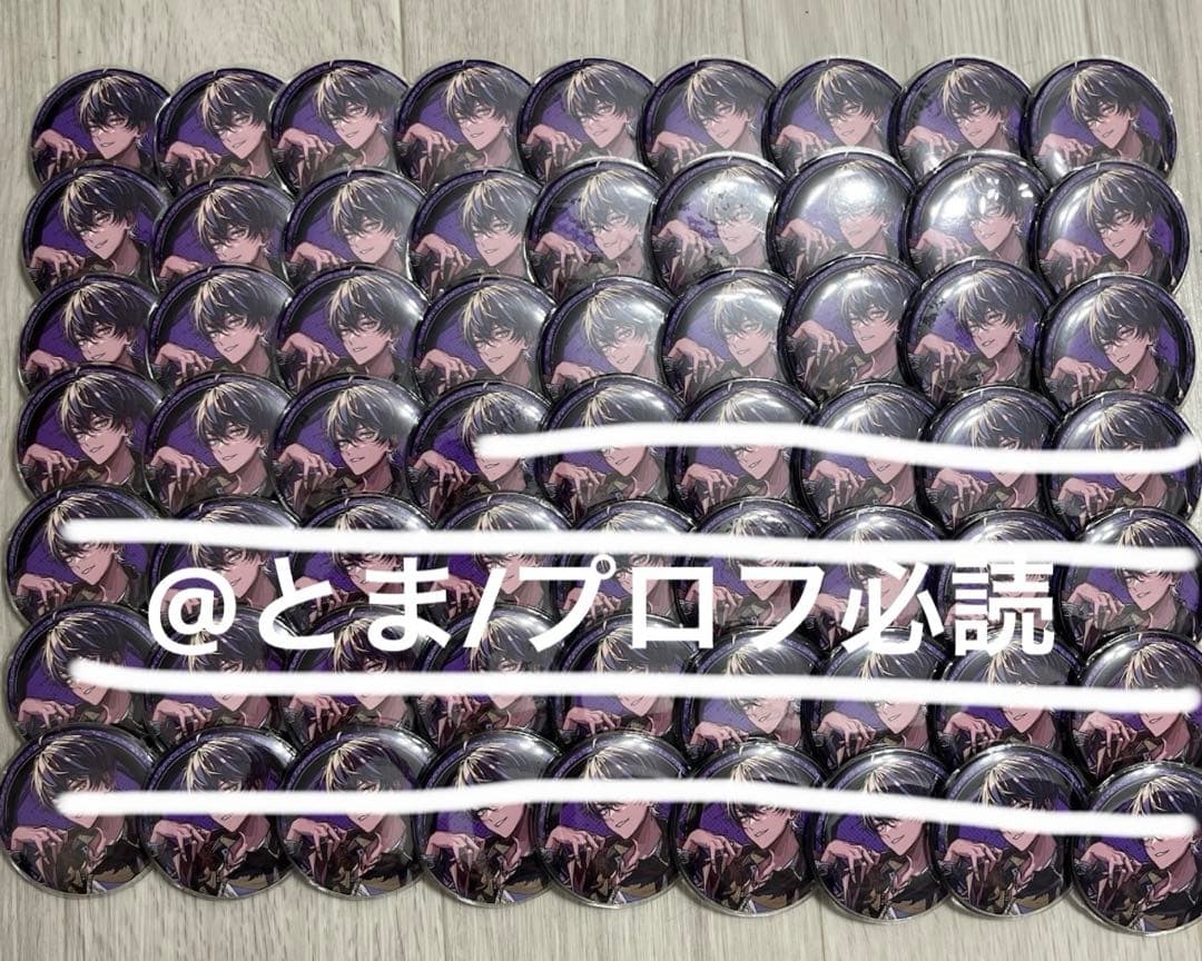 シクフォニ いるま 缶バッジ CWJ 30個