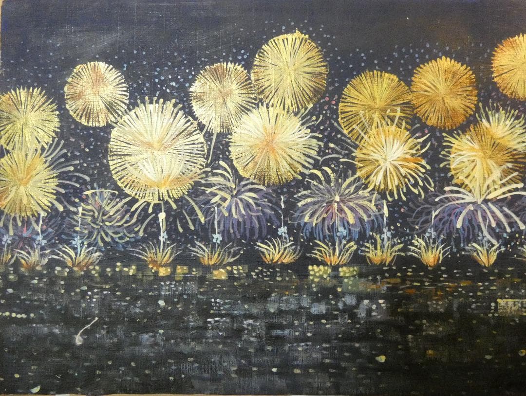 絵画 油彩 風景 山下清「花火」 サイン 額装済み 肉筆手描き M10