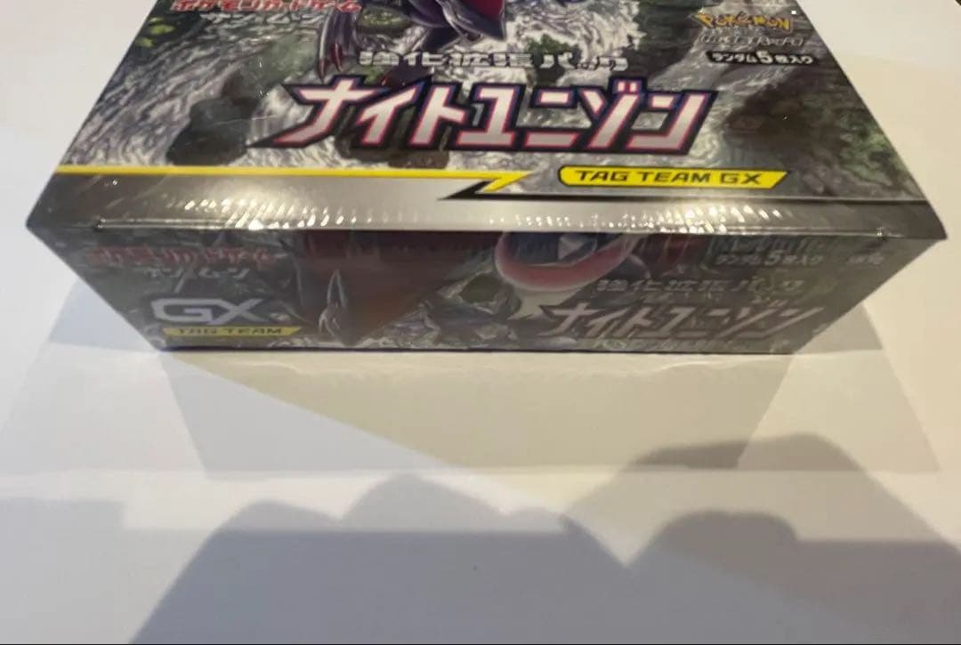 ポケモンカードゲーム　ナイトユニゾン　box　未開封　シュリンク付き