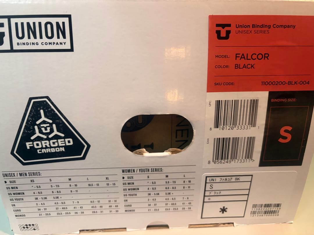 2026 UNION FALCOR スノーボードビンディング