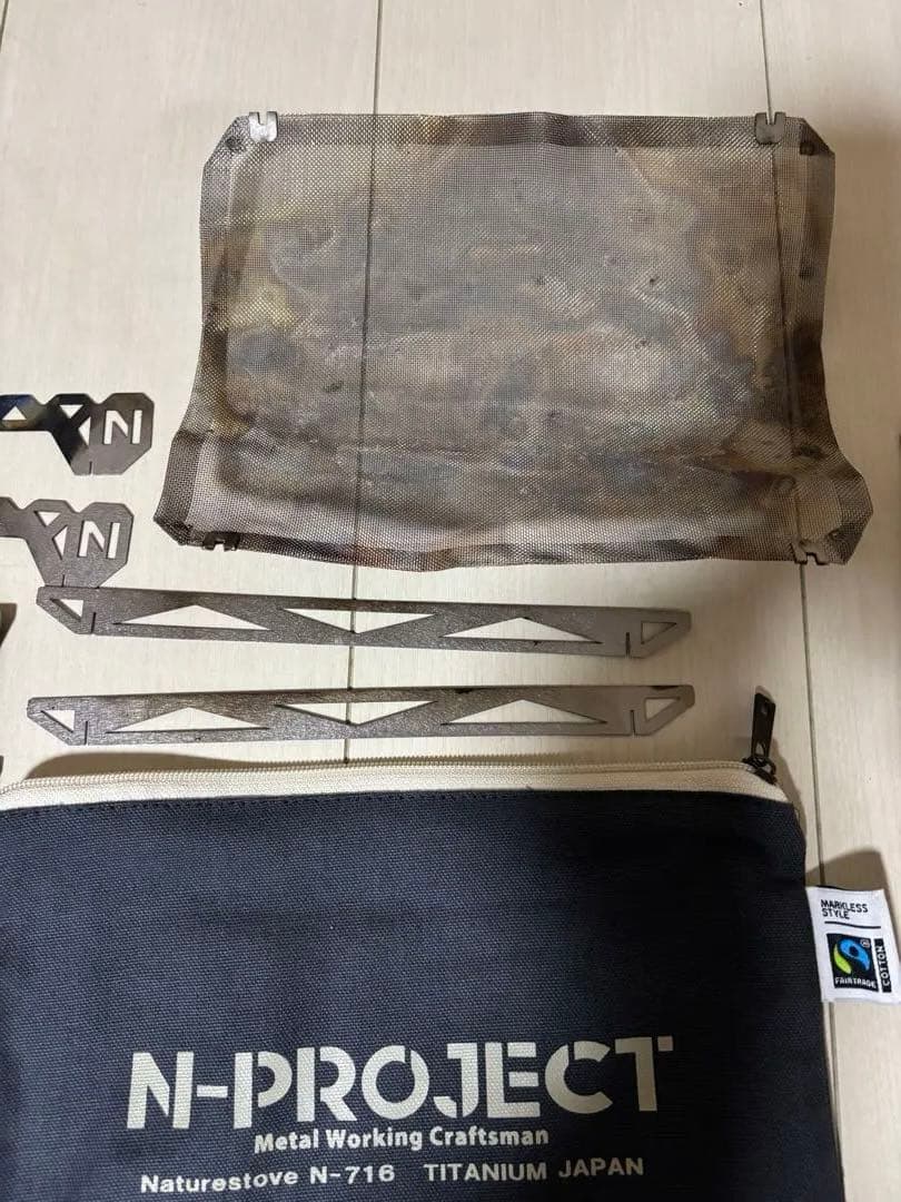 N-PROJECT Naturestove N-716 焚き火台