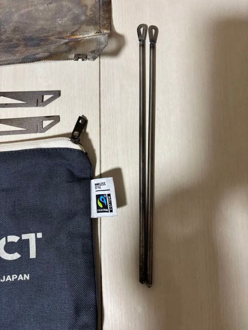 N-PROJECT Naturestove N-716 焚き火台