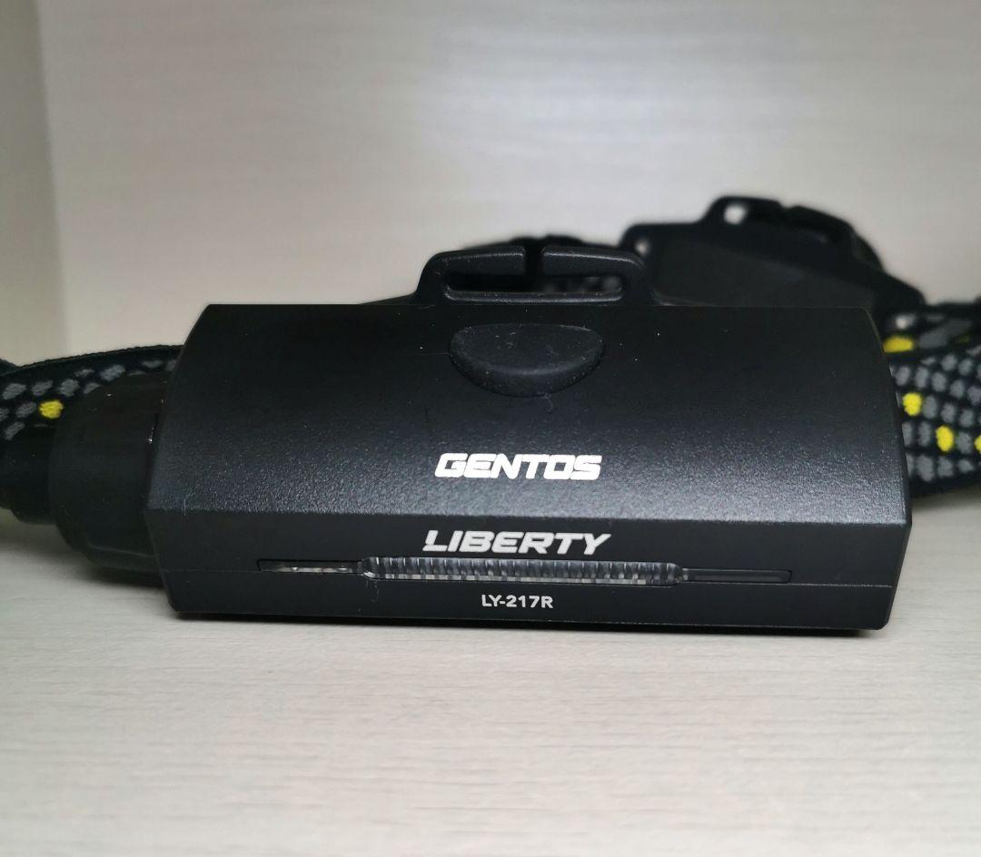 ジェントス　LEDヘッドライト　LY-217R　700ルーメン