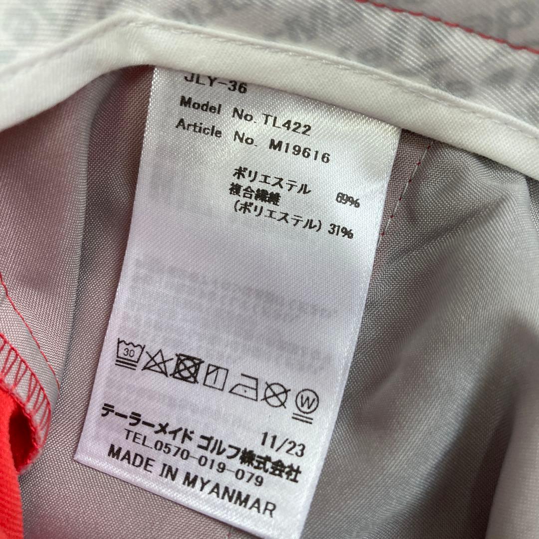 未使用✨テーラーメイドtaylormade パンツ ゴルフウェア W85メンズ