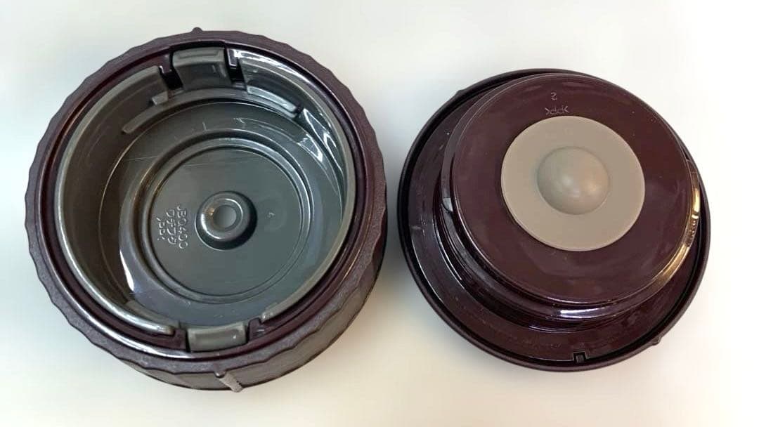 THERMOS 保温ランチジャー 400ml スープジャーポーチ 2点セット