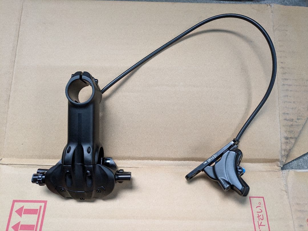 SRAM『CONDUCT HYDRAULIC DISC BRAKE』コンポセット