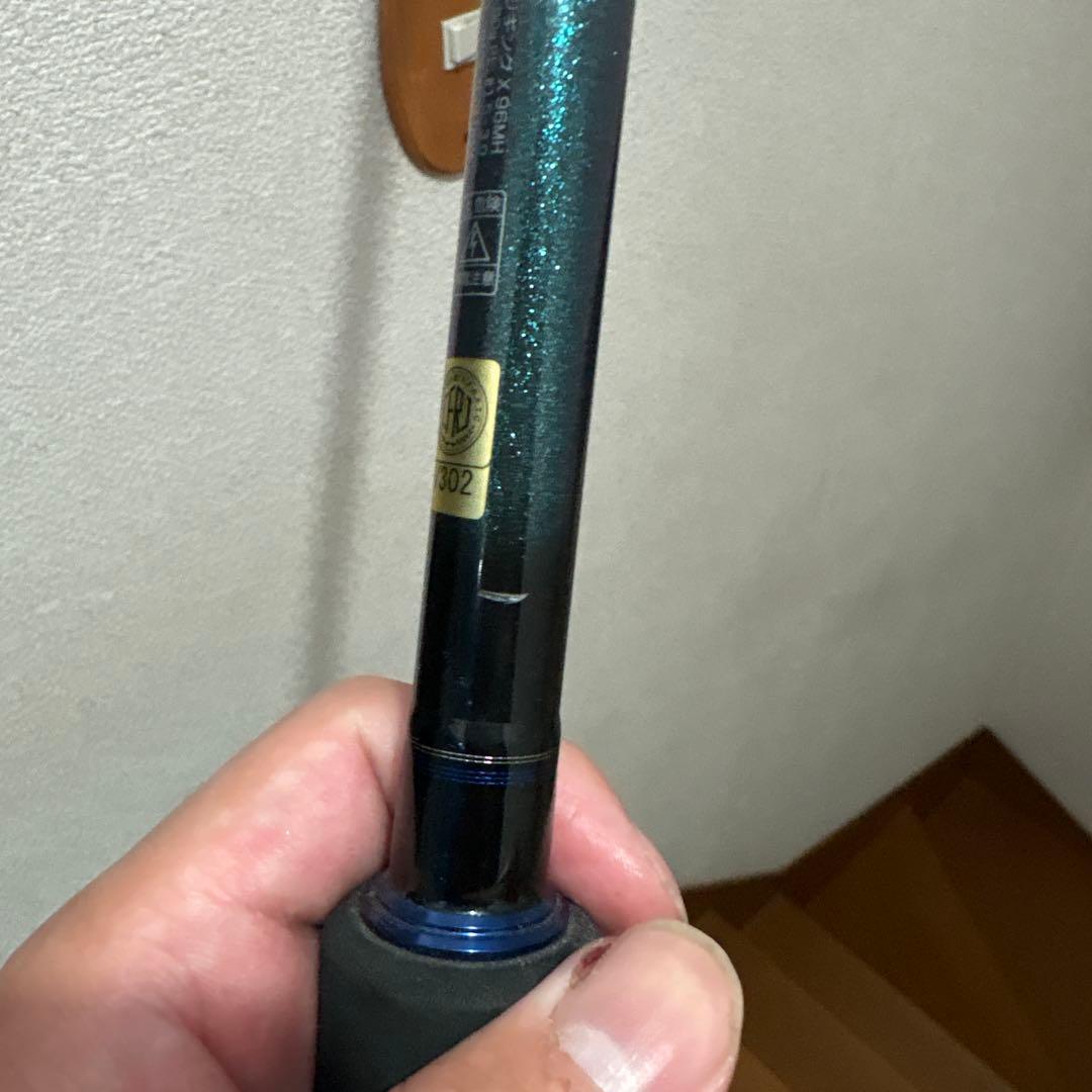 ショアジギングX 96MH スピニング