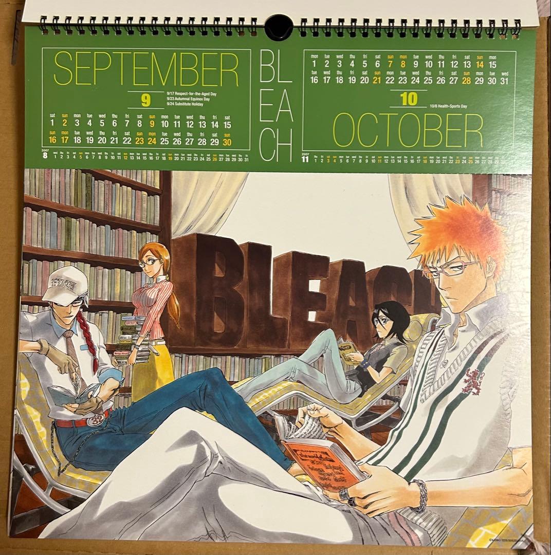 BLEACH コミックカレンダー2007 一護 日番谷 ルキア 浦原 乱菊 ギン