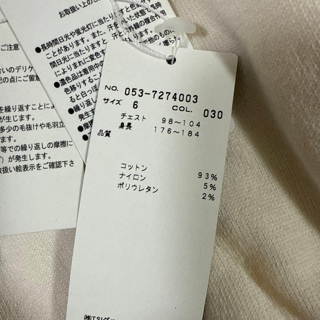 新品　PEARLY GATES タートルネックシャツ　メンズ6