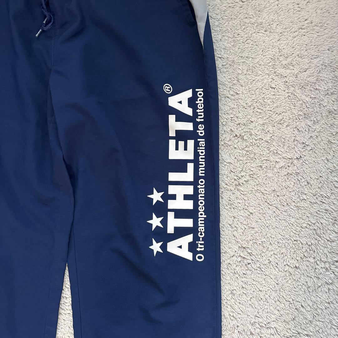 ATHLETA ピステ 上下セット※バラ売り可トレーニングウェア