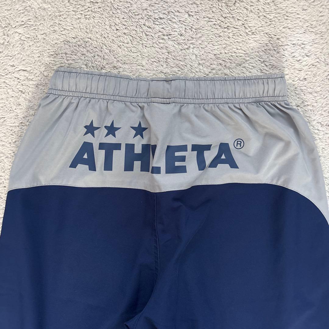 ATHLETA ピステ 上下セット※バラ売り可トレーニングウェア