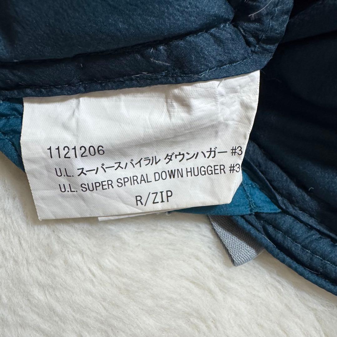 美品モンベル800FPU.L.スーパースパイラルダウンハガー#3 R/ZIP緑