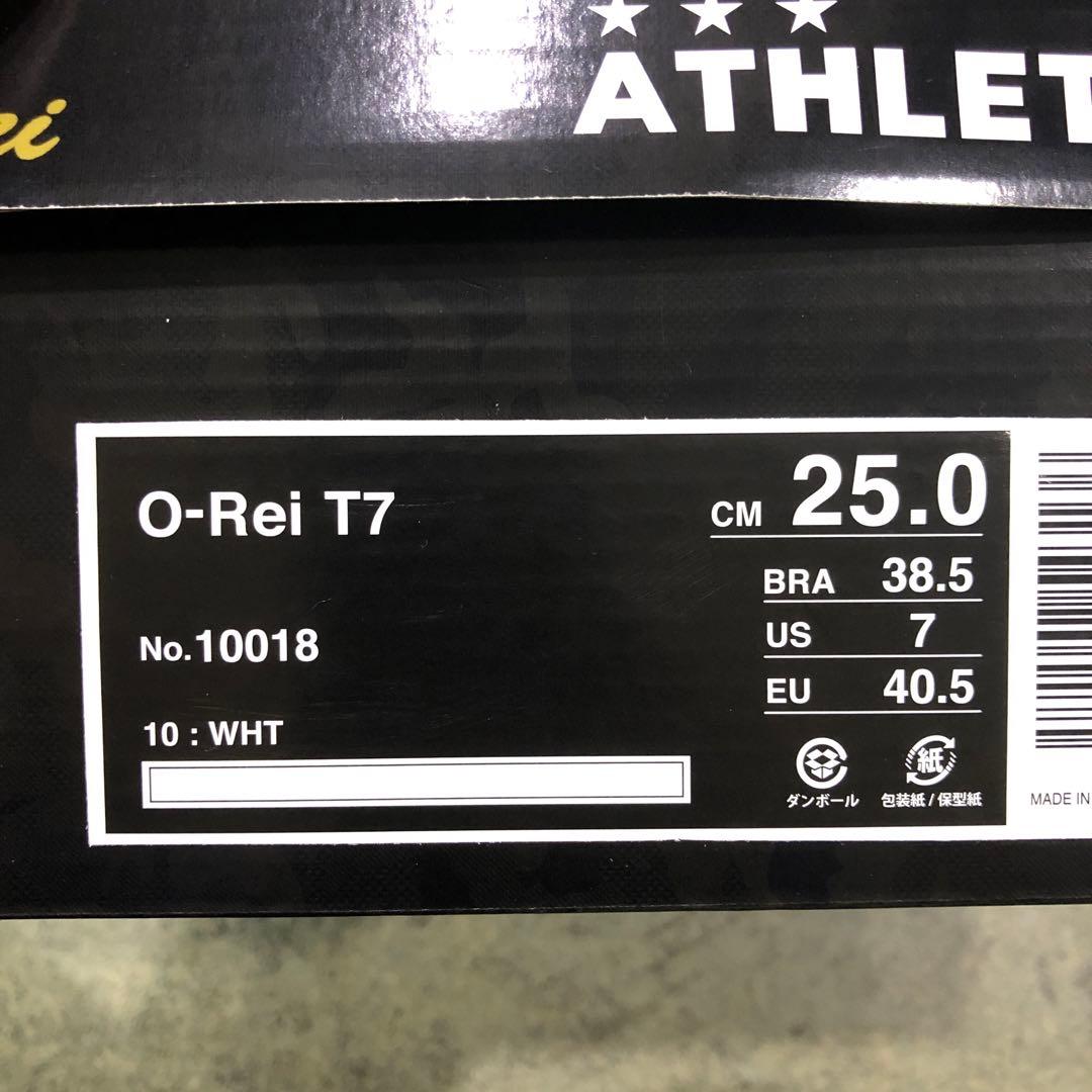 アスレタサッカースパイク新品25㎝