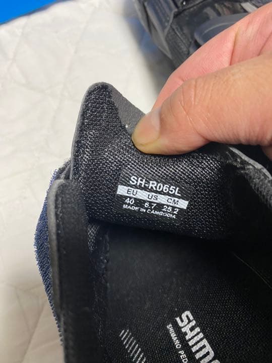 シマノ ビンディングシューズ　SH-R065L　25.2cm　3穴